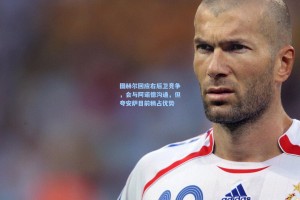 图赫尔回应右后卫竞争，会与阿诺德沟通，但夸安萨目前稍占优势