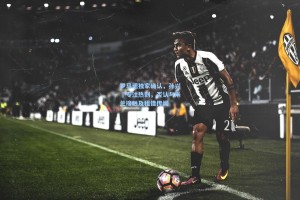 罗马诺独家确认，孙兴慜专注热刺，否认与米兰接触及租借传闻