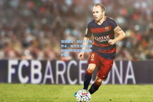 懂球译站｜别让天才伤仲永，现代足球俱乐部如何为年轻球员构筑防护网？