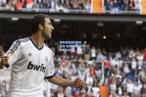 博斯盛赞团队表现，丹尼斯-曼双响建功引领胜利浪潮