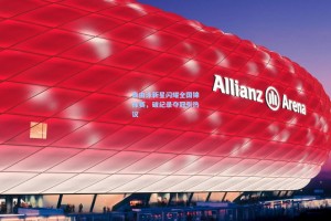 自由泳新星闪耀全国锦标赛，破纪录夺冠引热议
