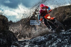 绝境铸就传奇！三军用命演绎终极逆转，这就是九冠王的深厚底蕴