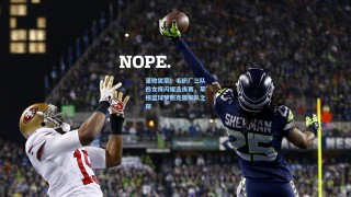 虽败犹荣！毛织厂三队四女将闪耀选拔赛，草根篮球梦照亮国家队之路