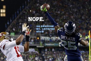 埃迪-豪再逢旧主难破魔咒，七场不胜平英超尴尬纪录