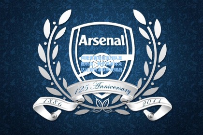 阿隆索赛后坦言球队态度积极，姆巴佩身体未达比赛标准缺席关键战