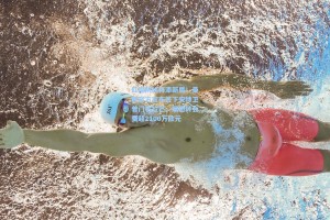 红魔防线再添新盾！曼联官方宣布签下安特卫普门将拉芒，据悉转会费超2100万欧元