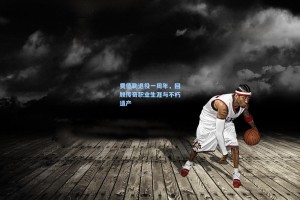 费德勒退役一周年，回顾传奇职业生涯与不朽遗产