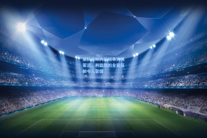 狼队主帅内托坦承失利苦涩，利兹联的全面压制令人警醒