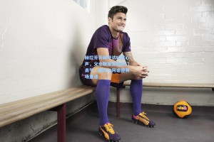 赫拉芬贝赫专访吐露心声，父亲鞭策激励射门勇气，期待与阿诺德赛场重逢