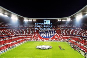 中超半场激战，弗兰克闪电破门，席尔瓦冷静扳平，浙江暂1-1海牛