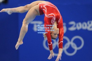 核心留驻！瓦科续约谈判获突破性进展 鲁媒曝泰山诚意十足开出难以拒绝的条件