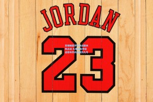 意媒曝霍伊伦缺战国米焦点战 孔蒂或出奇招遣德布劳内担纲伪九号