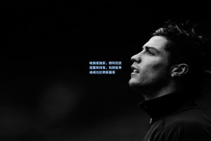 晚旗报独家，穆阿尼欧冠蓄势待发，热刺首秀或成北伦敦新篇章