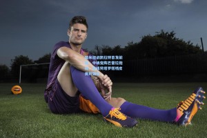 国米迎战凯拉特首发前瞻，中场变阵巴雷拉拖后，锋线劳塔罗搭档皮奥利强攻