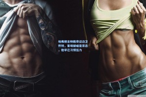 埃弗顿主帅戴奇谈边卫怀特，客场被嘘是常态，他早已习惯压力