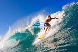 达尼洛一锤定音创不朽传奇 足坛首位双欧冠双解放者杯王者诞生