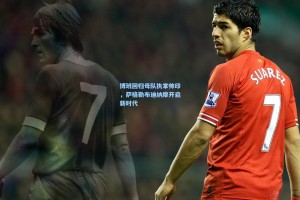 博班回归母队执掌帅印，萨格勒布迪纳摩开启新时代