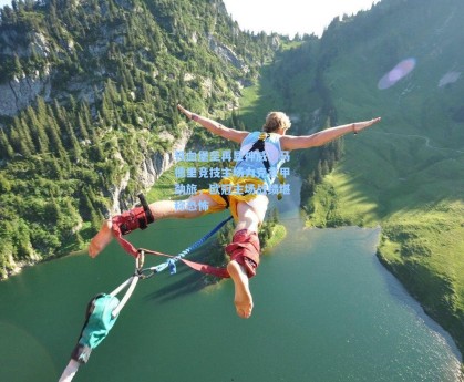 铁血堡垒再显神威！马德里竞技主场力克意甲劲旅，欧冠主场战绩堪称恐怖