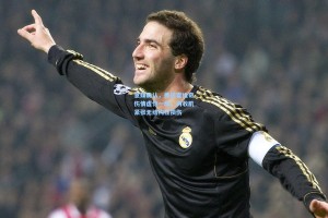 意媒确认，弗拉霍维奇伤情虚惊一场，内收肌紧张无结构性损伤