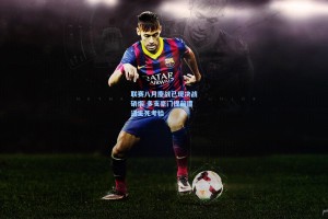 联赛八月鏖战已现决战硝烟 多支豪门提前遭遇生死考验