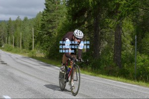 齐沃直面风波，两连败后更衣室疑云？坦言足球本质如此