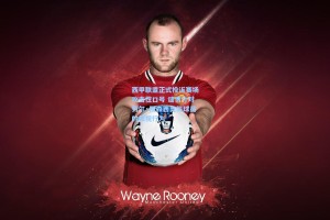 西甲联盟正式投诉赛场攻击性口号 谴责针对劳尔·阿森西奥等球员的歧视行为