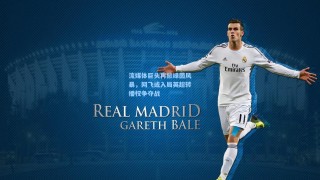 流媒体巨头再掀绿茵风暴，网飞或入局英超转播权争夺战