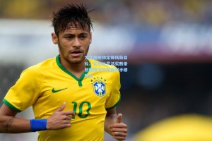 尤文图斯锁定锋线新目标，计划以灵活买断条款租借法兰克福射手穆阿尼