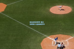 篮坛巨塔终卸甲 唐正东挥别十九载峥嵘岁月