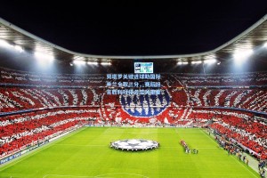 劳塔罗关键进球助国际米兰全取三分，赛后坦言胜利对排名至关重要