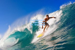 天空体育前瞻引爆焦点战，黑猫有望主场狙击枪手，曼城红军或陷僵局