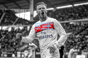 奥林匹亚科斯主帅力挺阿隆索，他需要时间，但皇马已是欧冠最大热门