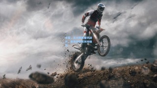 早报，五大联赛重燃战火，新赛季格局初现端倪