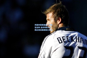 阿莫林荣膺英超十月最佳主帅 战术革新与连胜纪录征服英格兰足坛