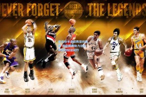 昔日枪手高薪阵容终解体 周薪腾挪助力北伦敦财政轻装前行