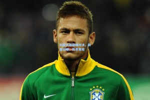 扣篮大赛巅峰对决，新星闪耀，传奇再现