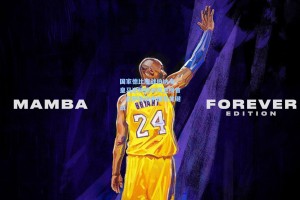 国家德比鏖战伯纳乌，皇马逆转绝杀捍卫榜首，巴萨争议中憾失关键战